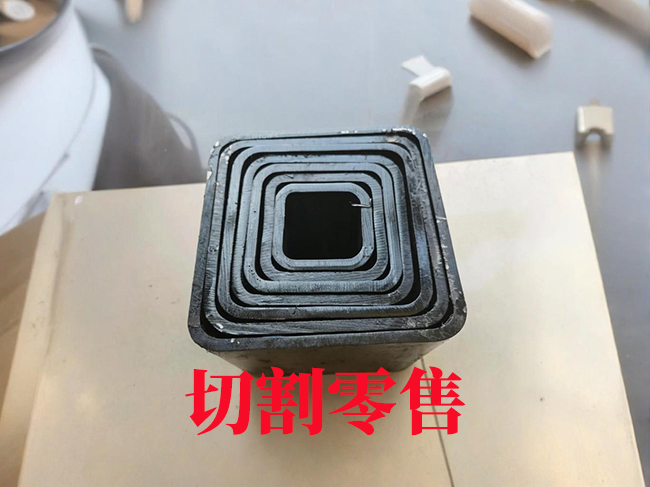 开州锰材无缝伸缩套管